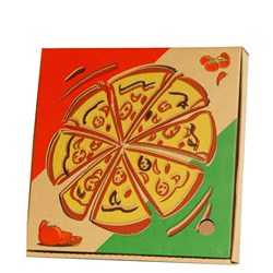 Pizza Box Brown Pizza Multi Colour 15 Inch