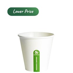 Takeaway Coffee Cup Biodegradable & Compostable Single Wall PLAnet 8 oz 