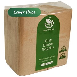 Napkins Quilted Gt Fold Kraft Dinner