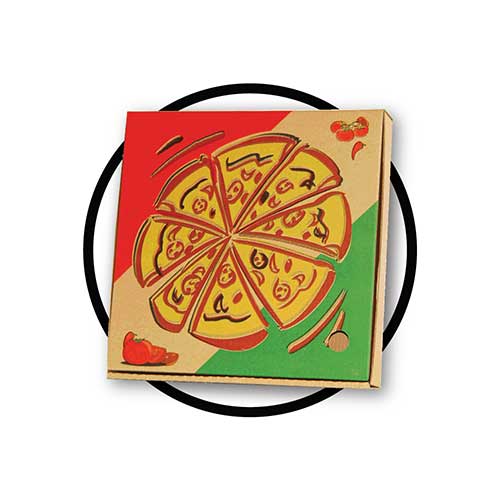 Pizza Boxes